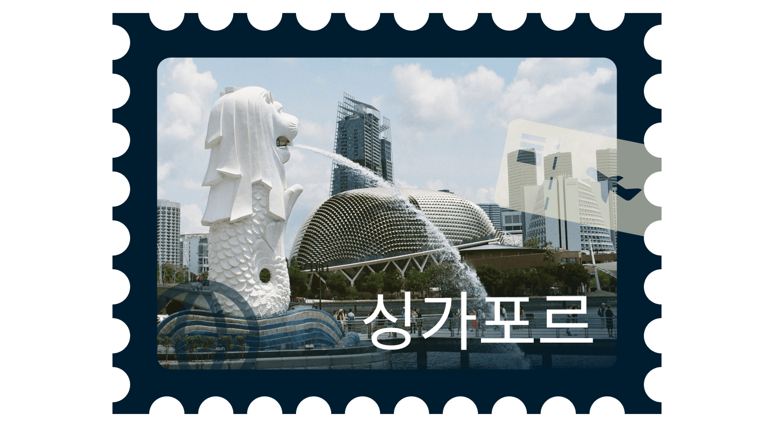 Best Places Singapore 6