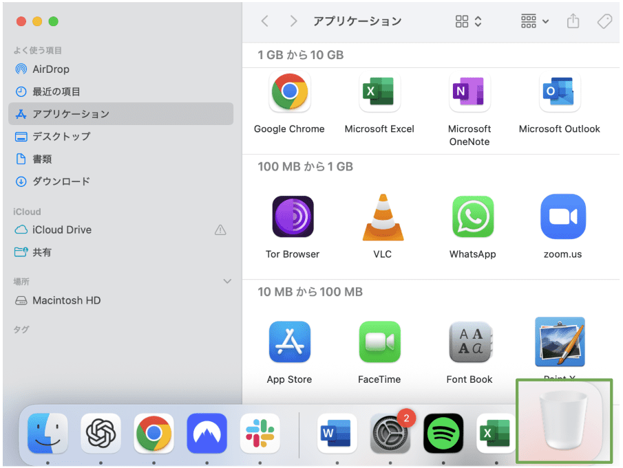 Tor Browser icon being dragged from the Applications folder to the Trash on macOS to uninstall it.