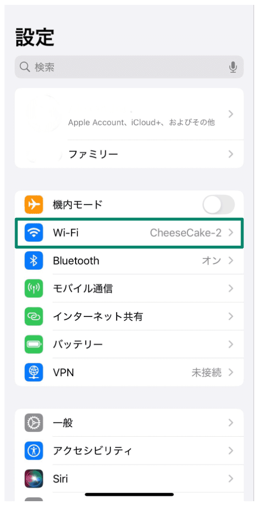 Ip Address.7 Scaled Jp