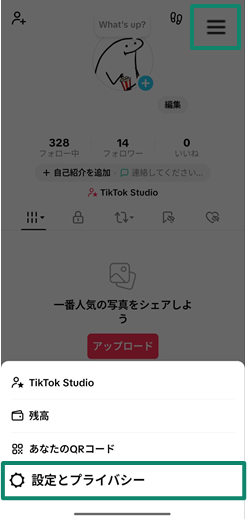 How To Delete Your Tiktok Account Permanently Ja 9