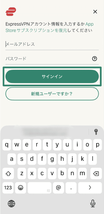 Logging into ExpressVPN using email address and password.