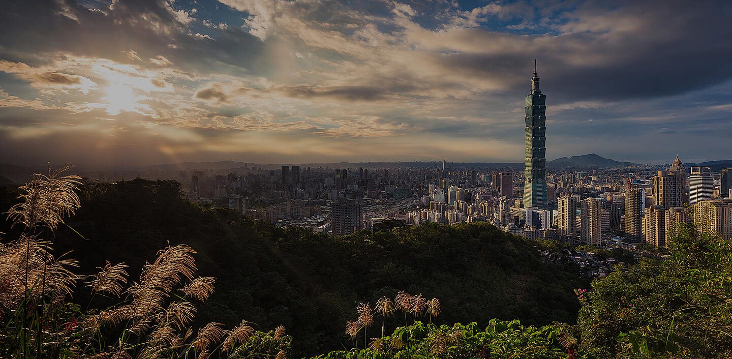 Taiwan Ip Address Desktop 1