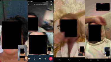 Celebrities Stalkerware Data Exposed 4